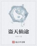 24小时日本在线观看高清视频