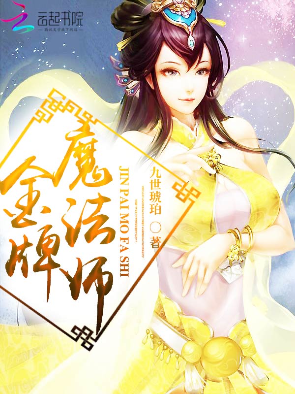 归鸿电视剧