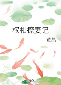 政协会议时间