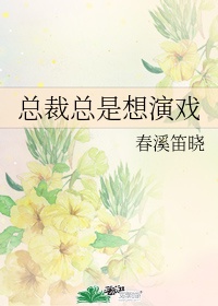 thestar中文版