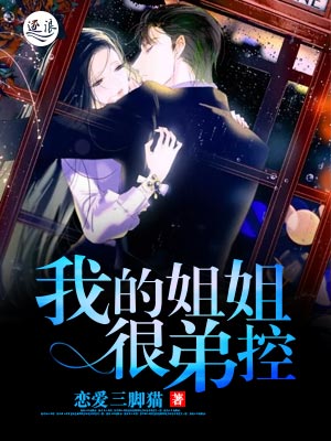 adc影院20adccom