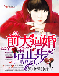 美女直播现场换衣服