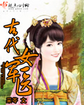 上海车模李雅