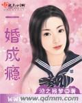 果冻自制传媒 国产之光