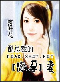 九阴九阳之师娘宁中则