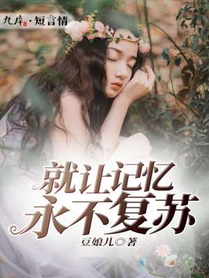 国产一级爱片在线播放