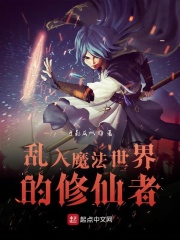 致命弯道2无删节完整版