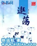 色视频网站色视频播放