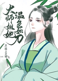 冷山在线观看