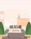 男技师精油推全身体会