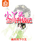 有夫之妇韩国