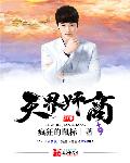 啦啦啦观看免费高清1