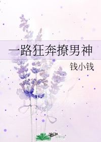 动物与人一级网站