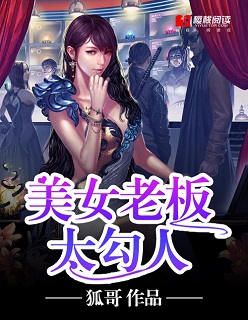 周北琛姜晚的小说全文免费阅读