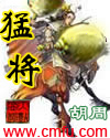 99网站
