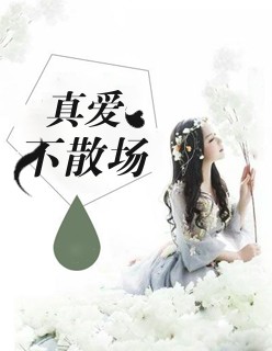 252pao免费视频