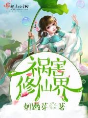 达利动漫网吉吉店长推荐