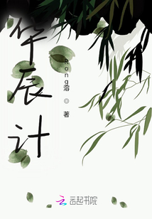 我是医生