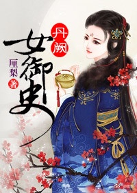 最强狂暴系统