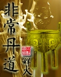AI人脸替换忘忧草网站