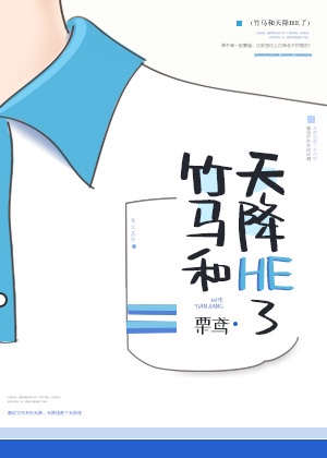 洗屋先
