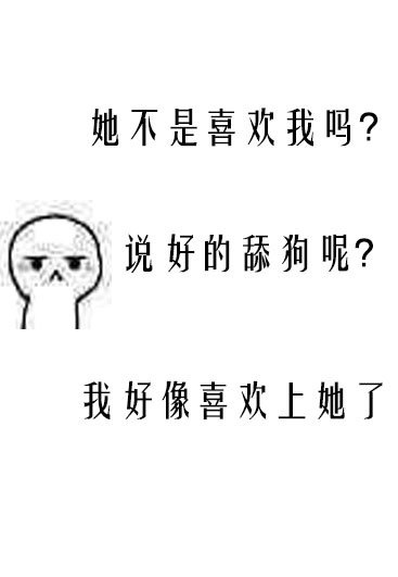 自由意志完整版