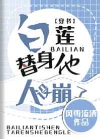 黄淑芬