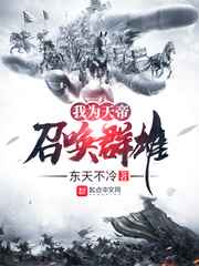 奇怪的美发沙龙蘑菇