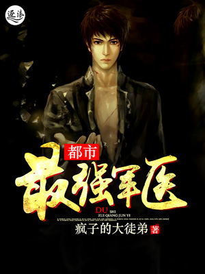 湿妹影视