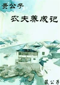 国产尺码和欧洲尺码表对照表对比