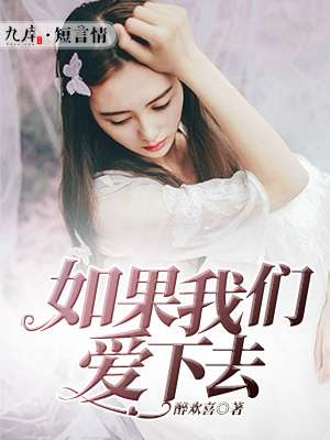 不付费不登录看污软件片