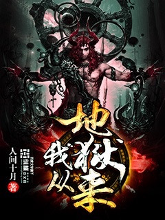 骨痛