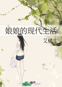 重返1977