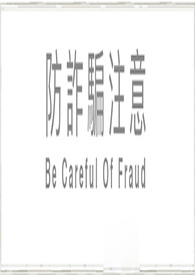 《乳色吐息》在线观看01