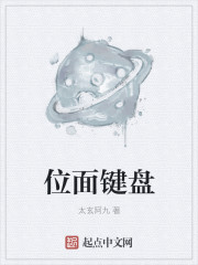 姐妹色