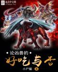 湿润震动进入粉红gl