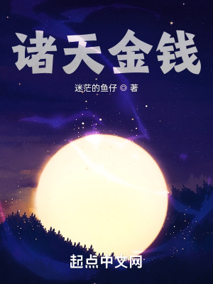 小蓝片
