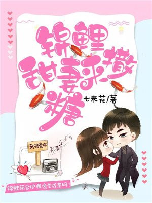 韩国漫画无删在线阅读