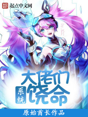 外公好长呀