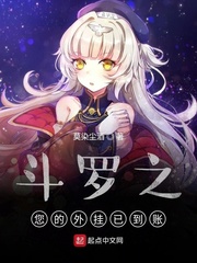12308汽车票网上订票官网