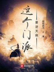 思敏全集1一5正版免费看