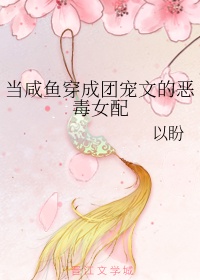 少年特种兵
