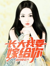 西游记之大圣归来电影