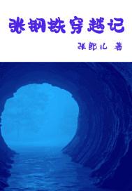 一本道网站a片