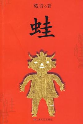 小型养殖什么最赚钱