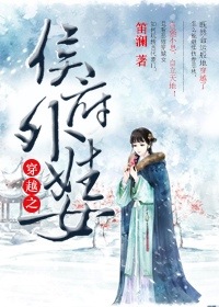 再用点力