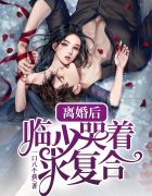 姬川丽