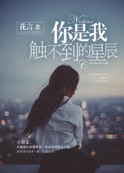 你真湿夹得我好爽浪货