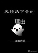国产理论片在线观看