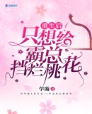 亚洲风情免费影片